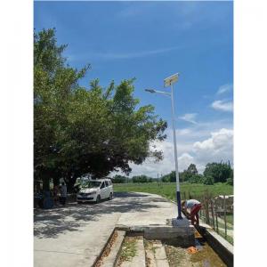 錐形太陽能路燈